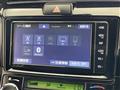 2018 Toyota Corolla Fielder
