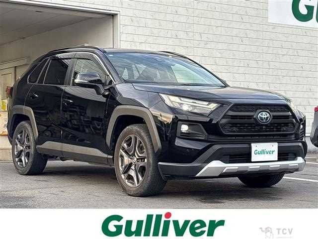 2022 Toyota RAV4