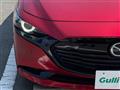2020 Mazda Mazda3