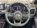 2023 Nissan X-Trail