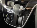 2020 Daihatsu Move