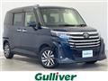 2022 Toyota Roomy