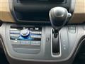 2019 Honda Freed