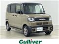 2025 Honda N BOX