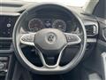 2020 Volkswagen Volkswagen Others