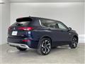 2024 Mitsubishi OUTLANDER PHEV