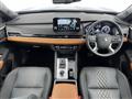 2024 Mitsubishi OUTLANDER PHEV