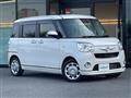 2021 Daihatsu Move Canbus