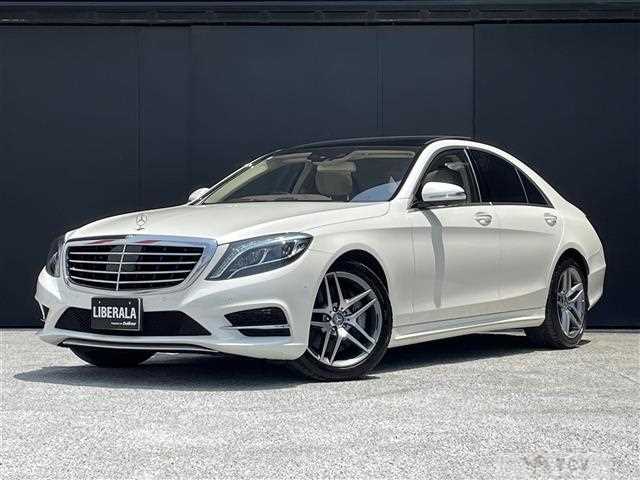 2014 Mercedes-Benz S-Class