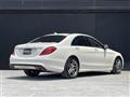 2014 Mercedes-Benz S-Class