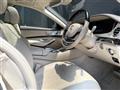 2014 Mercedes-Benz S-Class