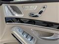 2014 Mercedes-Benz S-Class