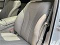 2014 Mercedes-Benz S-Class