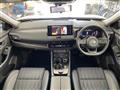 2023 Nissan X-Trail