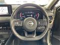 2023 Nissan X-Trail