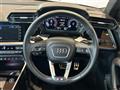 2023 Audi A3