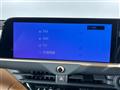 2024 Toyota Crown