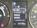 2021 Toyota Alphard Hybrid
