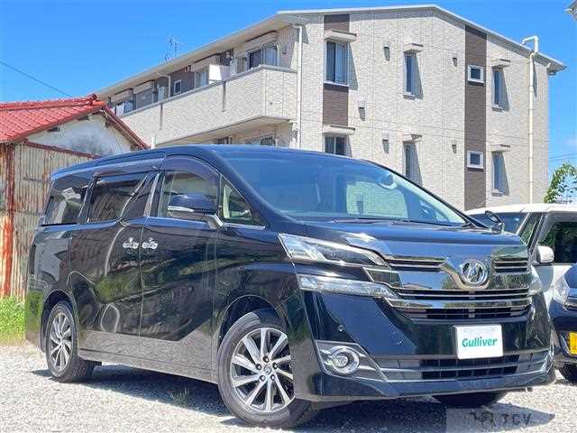 2017 Toyota Vellfire