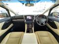 2017 Toyota Vellfire
