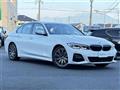 2020 BMW 3 Series