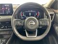 2023 Nissan X-Trail
