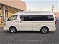 2021 Toyota Hiace Van