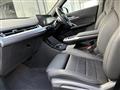 2024 BMW X2