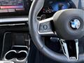 2024 BMW X2