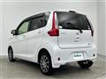 2015 Nissan DAYZ