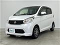 2015 Nissan DAYZ