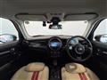 2024 BMW MINI