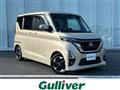 2021 Nissan ROOX