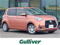 2020 Daihatsu Boon