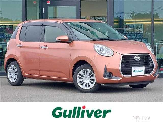 2020 Daihatsu Boon