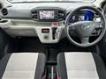 2020 Daihatsu Mira Es