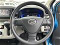 2020 Daihatsu Mira Es