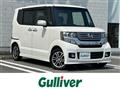 2013 Honda N BOX
