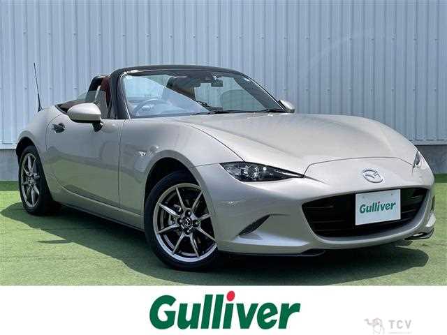 2023 Mazda Roadster