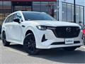 2025 Mazda Mazda Others