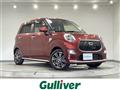2016 Daihatsu Cast
