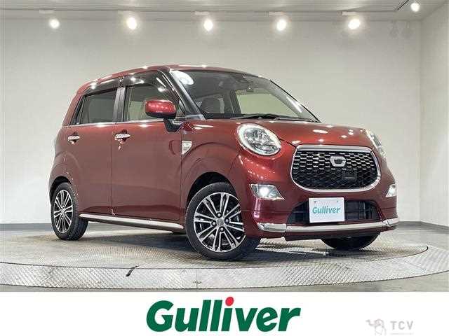 2016 Daihatsu Cast