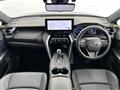 2024 Toyota Harrier