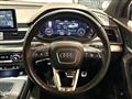 2020 Audi Q5