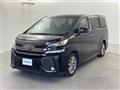 2016 Toyota Vellfire