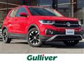 2020 Volkswagen Volkswagen Others