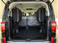 2026 Mitsubishi Delica D5