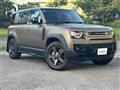 2024 Land Rover Land Rover Others