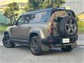 2024 Land Rover Land Rover Others