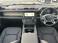 2024 Land Rover Land Rover Others